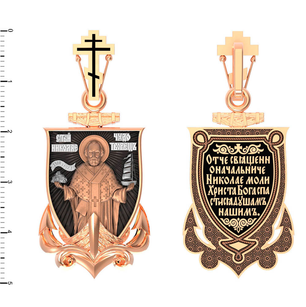 Образок из золота c эмаль