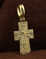 Крест из лимонного золота 585 пробы