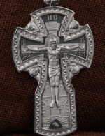 Крест из белого золота 585 пробы