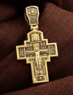 Крест из лимонного золота 585 пробы