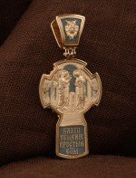 Крест из золота 585 пробы