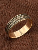 Кольцо из золота 585 пробы