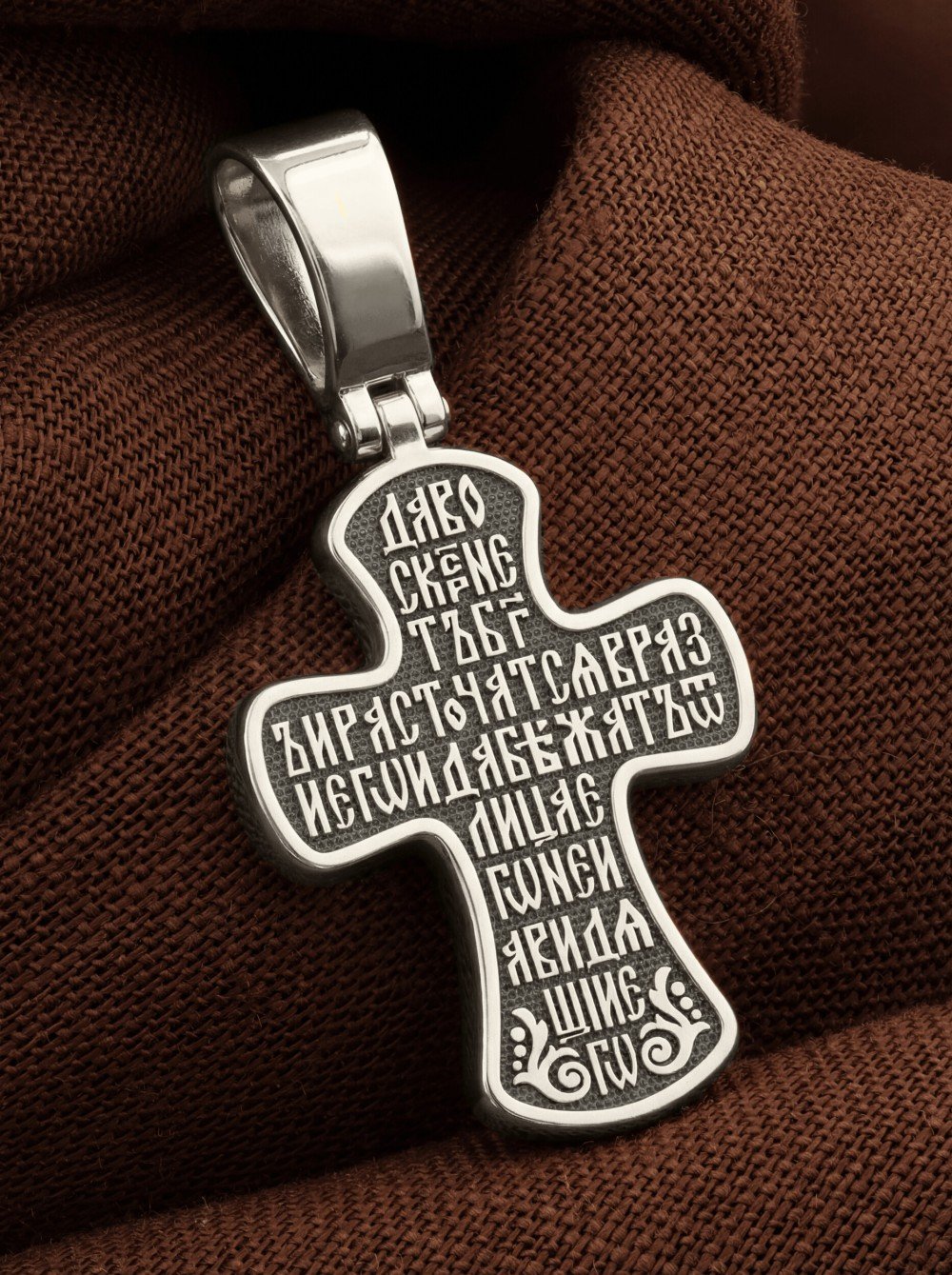 Крест из белого золота