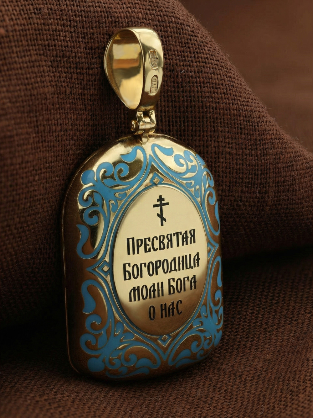 Образок из лимонного золота c эмаль