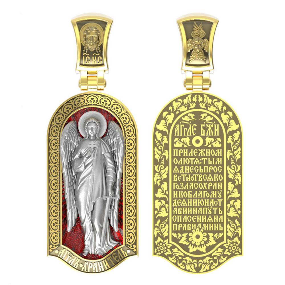 Образок из лимонного золота c эмаль