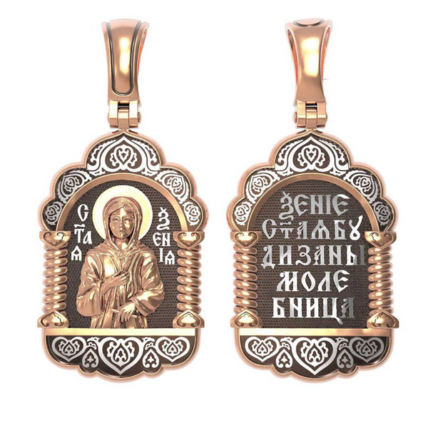 Образок из золота