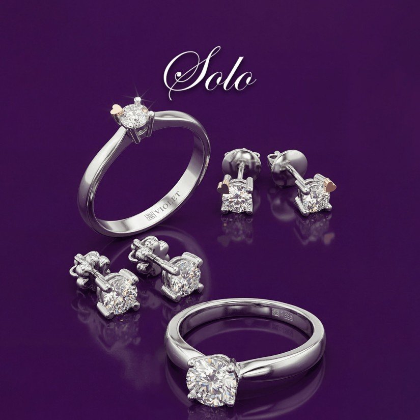Solo