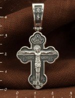 Крест из белого золота 585 пробы