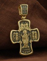 Крест из лимонного золота 585 пробы