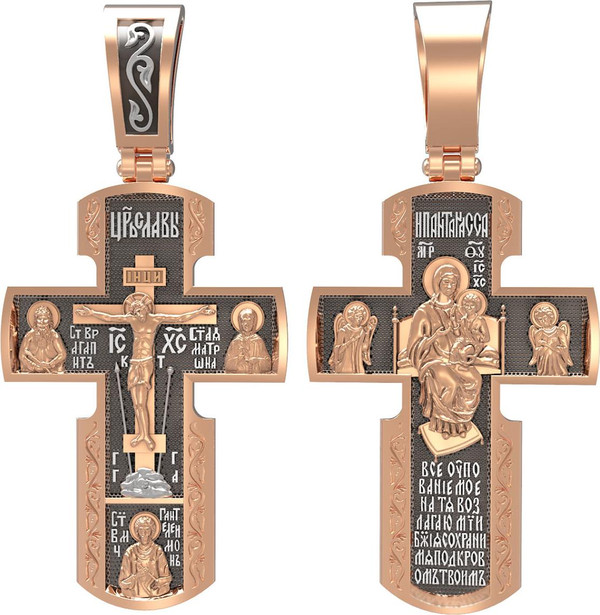 Крест из золота