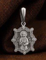 Образок из белого золота 585 пробы