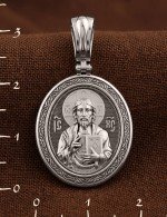 Образок из белого золота 585 пробы