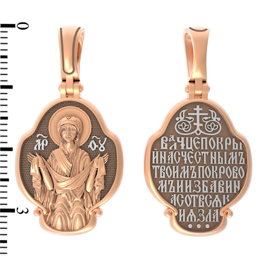 Образок из золота