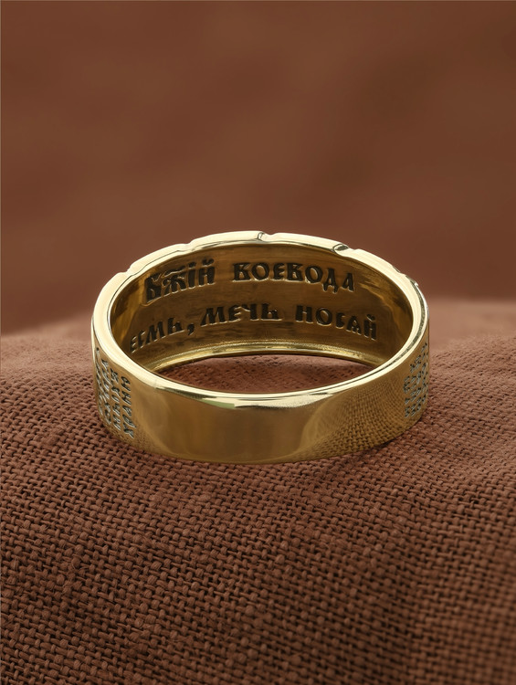 Кольцо из лимонного золота