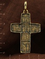 Крест из лимонного золота 585 пробы