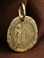 Образок из лимонного золота 585 пробы