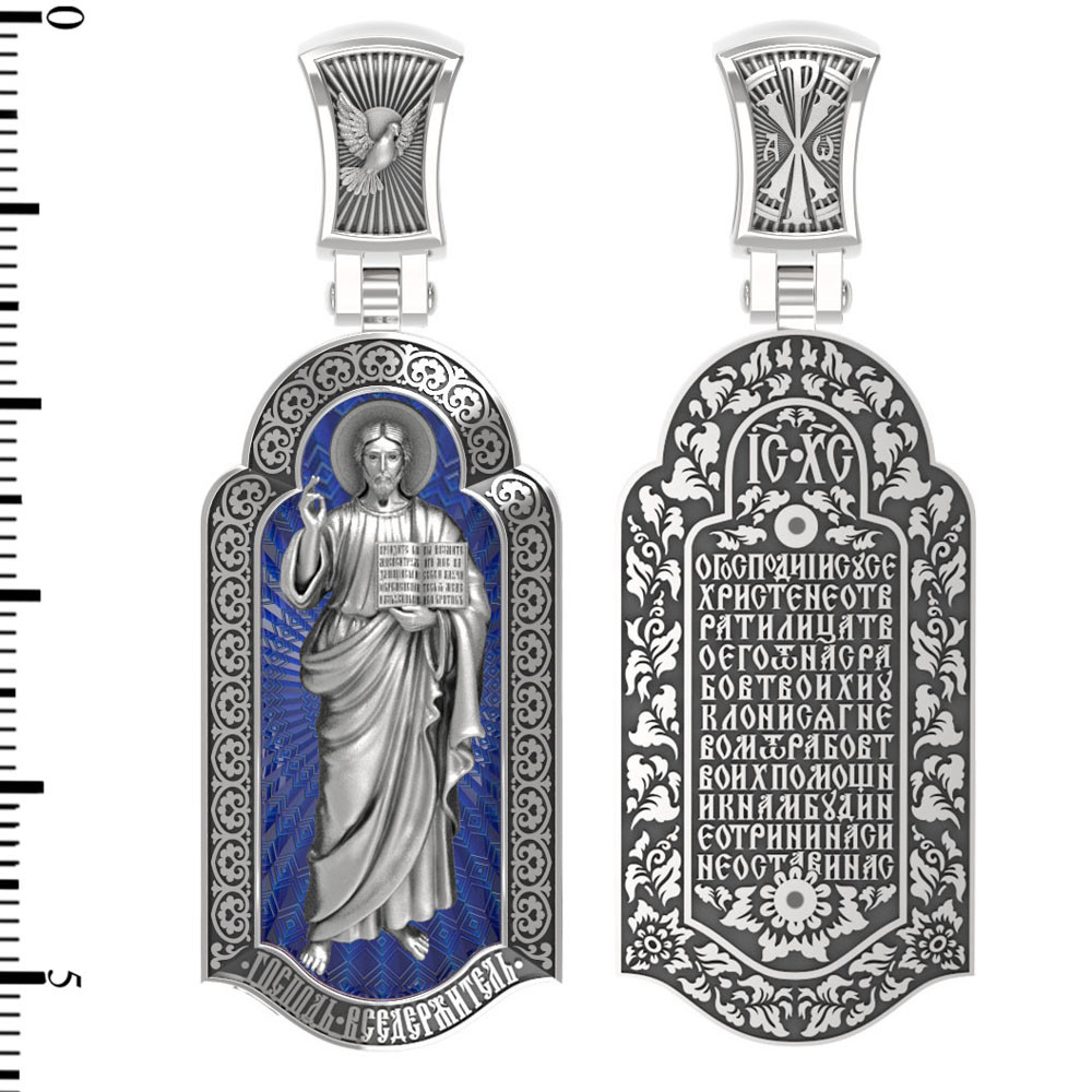 Образок из белого золота c эмаль