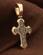 Крест из золота 585 пробы