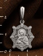 Образок из белого золота 585 пробы
