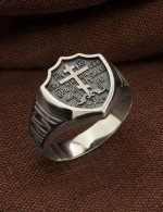Кольцо из белого золота 585 пробы
