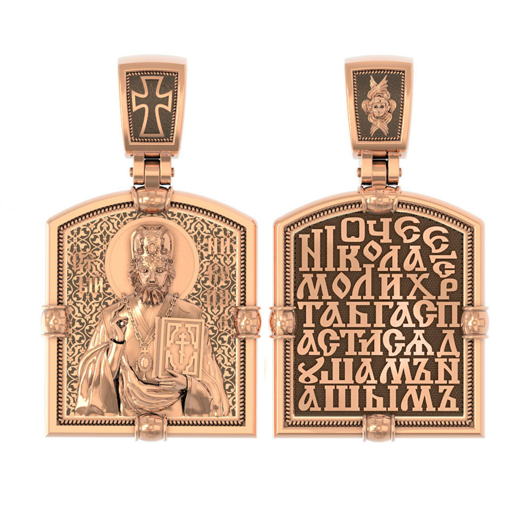 Образок из золота