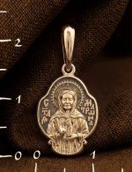 Образок из золота 585 пробы