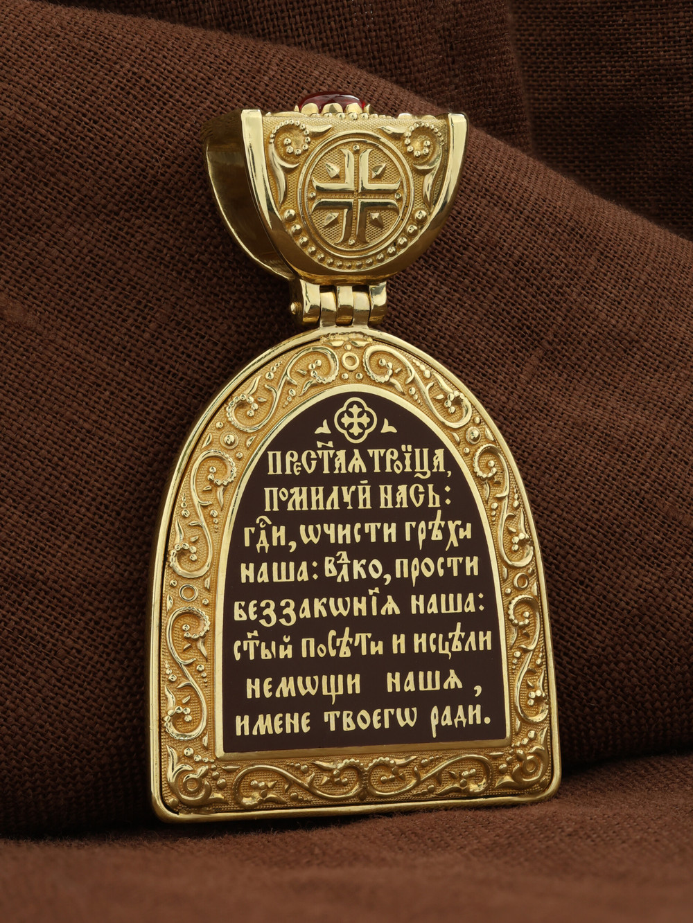 Образок из лимонного золота c эмаль , рубином и бивнем мамонта