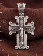 Крест из белого золота 585 пробы