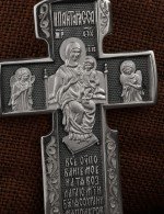 Крест из белого золота 585 пробы