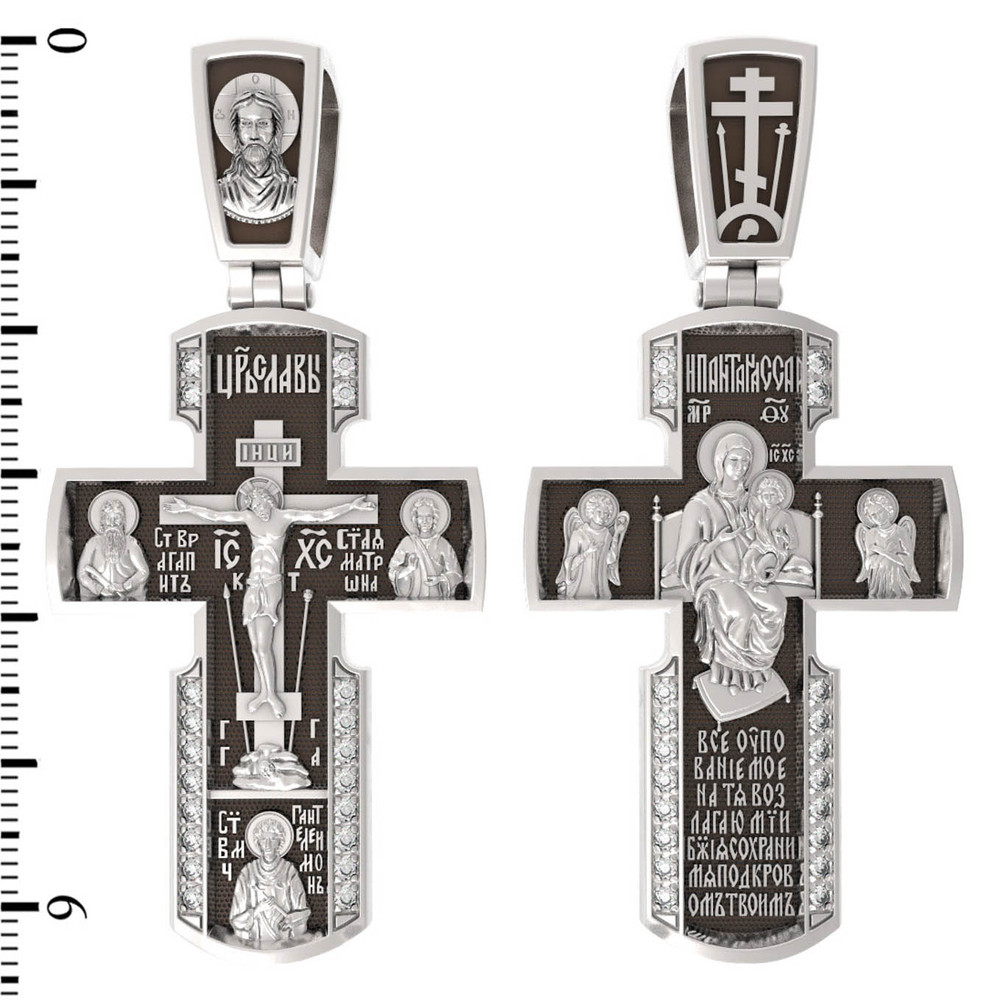 Крест из белого золота c бриллиантами