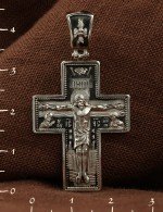 Крест из белого золота 585 пробы