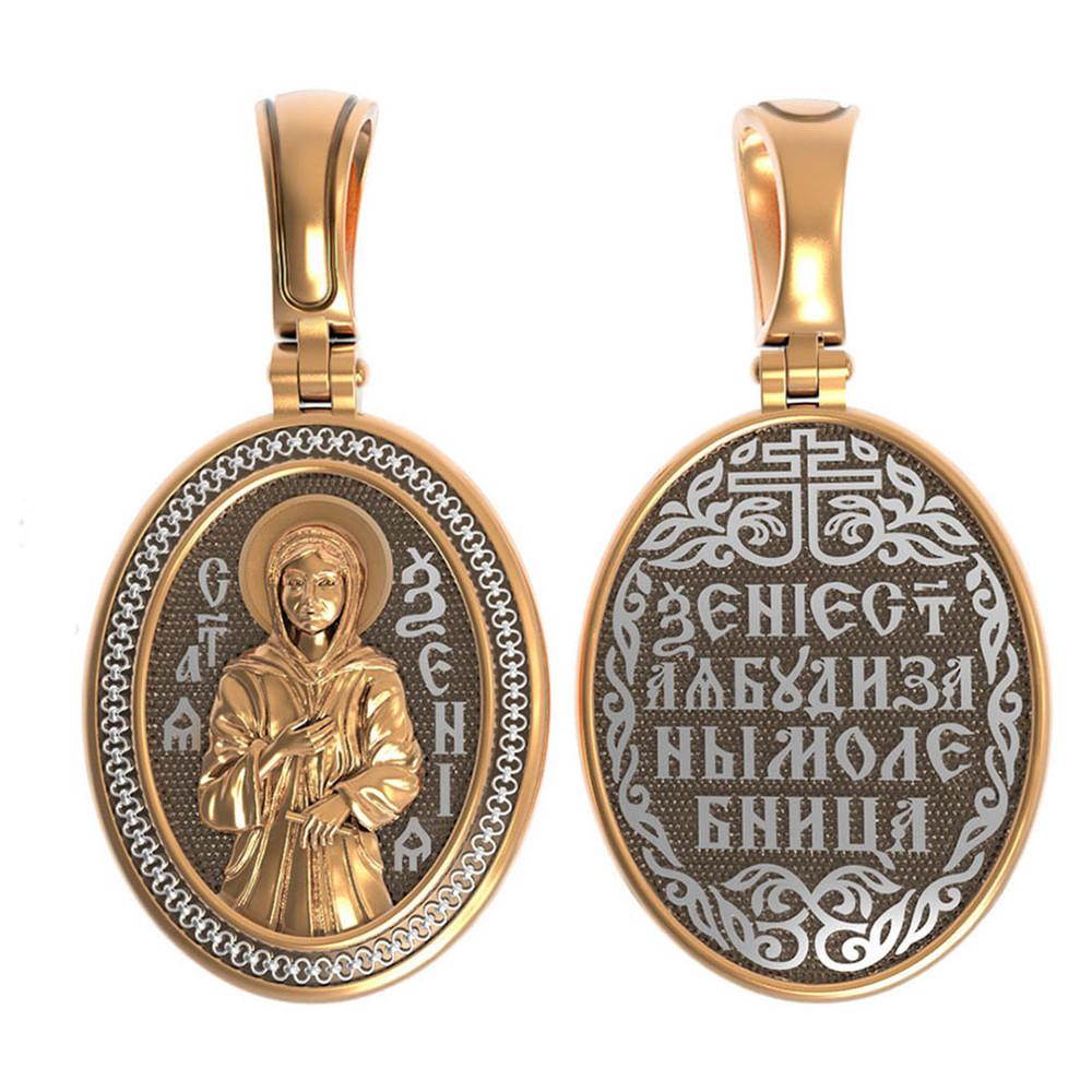 Образок из золота