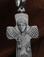 Крест из белого золота 585 пробы