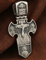 Крест из белого золота 585 пробы