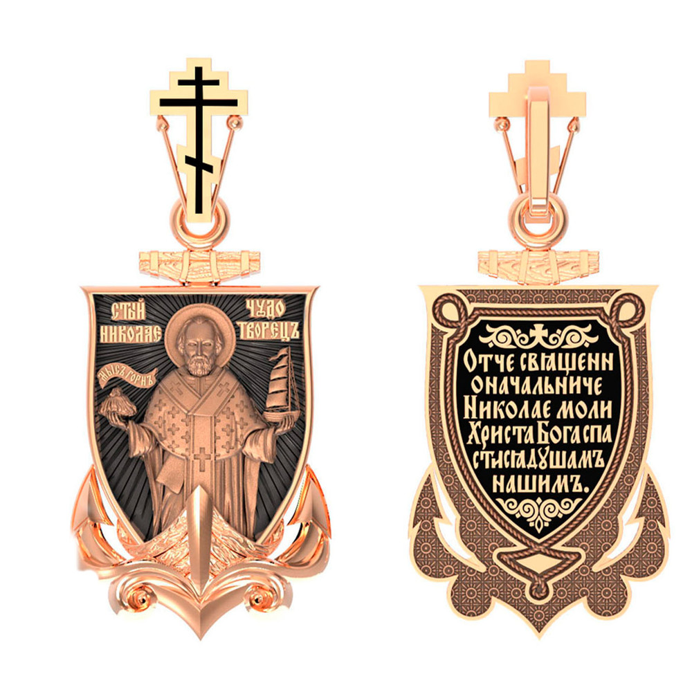 Образок из золота c эмаль