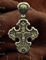Крест из лимонного золота 585 пробы