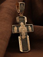 Крест из золота 585 пробы