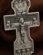 Крест из белого золота 585 пробы