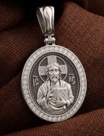 Образок из белого золота 585 пробы c бриллиантами