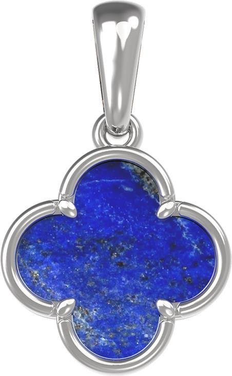 Подвеска из белого золота c лазуритом