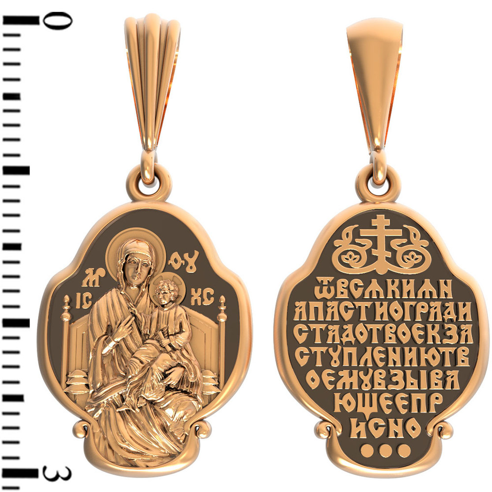 Образок из золота