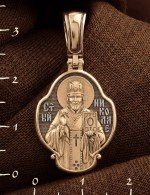 Образок из золота 585 пробы