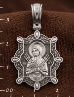 Образок из белого золота 585 пробы