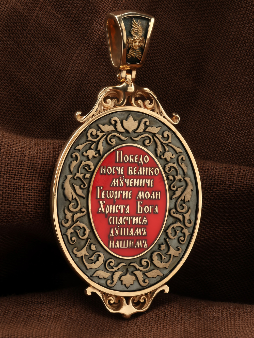 Образок из золота c эмаль