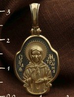 Образок из лимонного золота 585 пробы